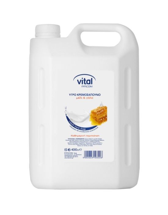 Farcom Vital Cream Soap Milk & Honey 4000ml