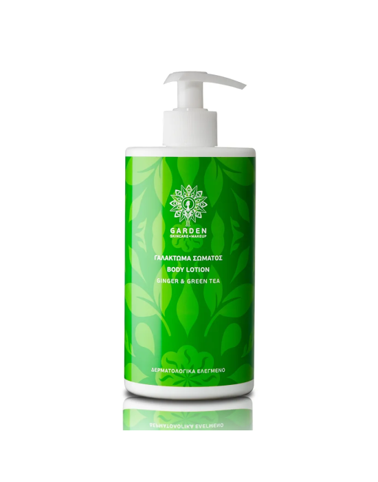 Garden Body Lotion Ginger 500ml