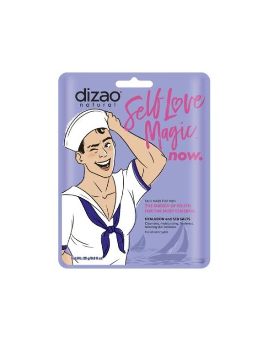 Dizao Face Mask For Men Hyaluronic Acid & Sea Salt 25g