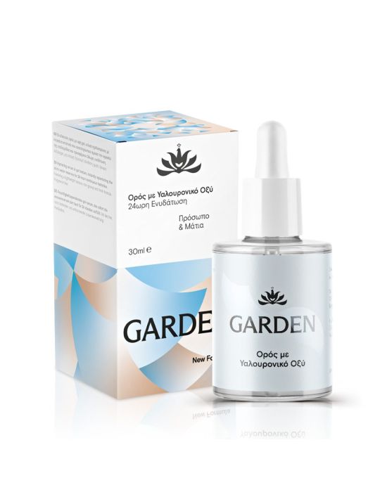 Garden Hyaluronic Hydrating Serum Face & Eyes 30ml