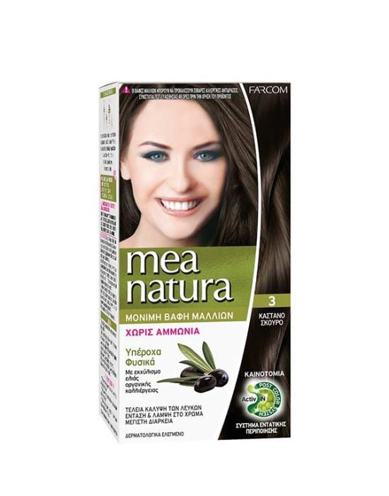 Farcom Mea Natura Permanent Hair Color Cream Ammonia Free 3 Καστανό Σκούρο 60ml
