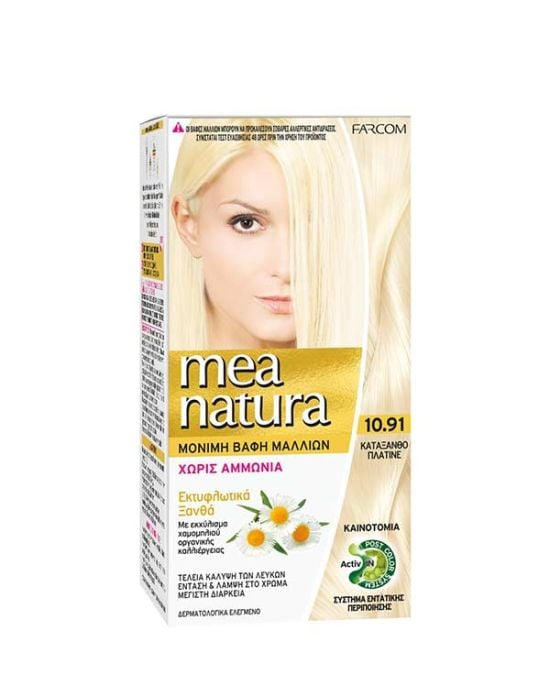 Farcom Mea Natura Permanent Hair Color Cream Ammonia Free 10.91 Κατάξανθο Πλατινέ 60ml