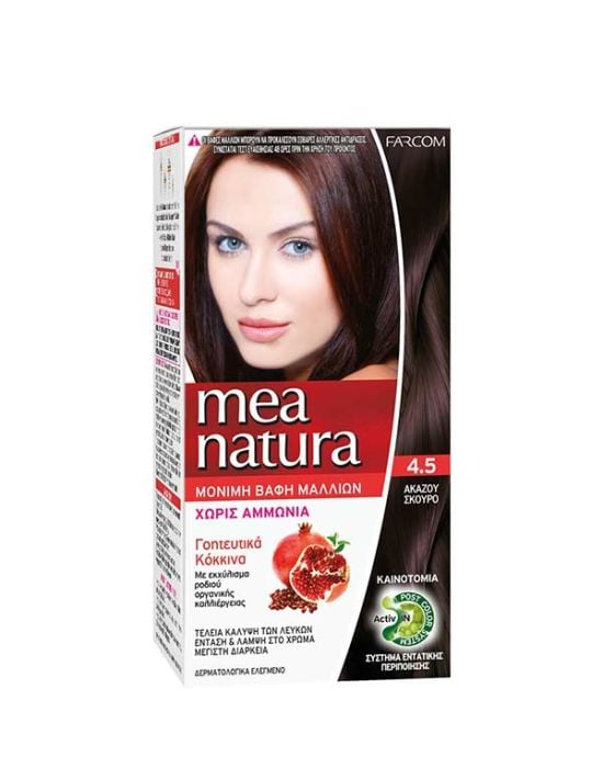 Farcom Mea Natura Permanent Hair Color Cream Ammonia Free 4.5 Ακαζού Σκούρο 60ml