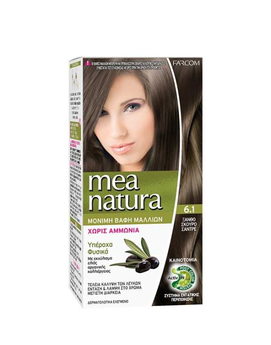 Farcom Mea Natura Permanent Hair Color Cream Ammonia Free 6.1 Ξανθό Σκούρο Σαντρέ 60ml