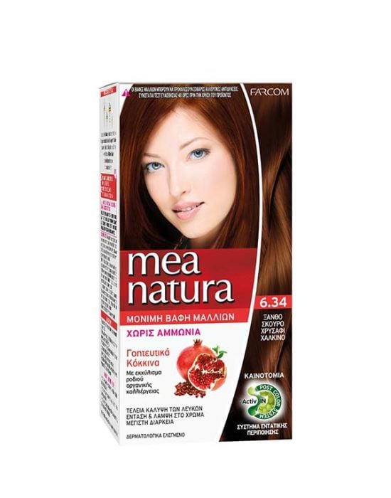 Farcom Mea Natura Permanent Hair Color Cream Ammonia Free 6.34 Ξανθό Σκούρο Χρυσαφί Χάλκινο 60ml