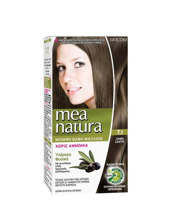 Farcom Mea Natura Permanent Hair Color Cream Ammonia Free 7.1 Ξανθό Σαντρέ 60ml