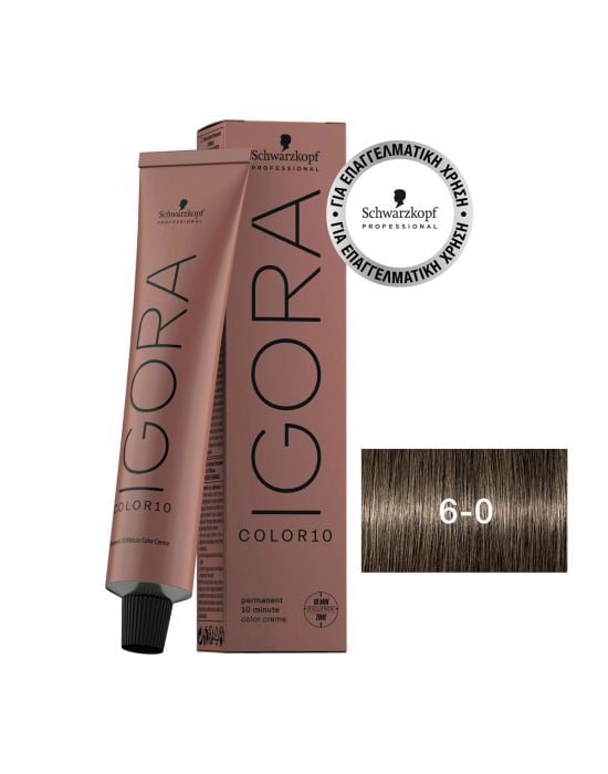 Schwarzkopf Professional Igora Color10 6-0 Ξανθό Σκούρο Φυσικό 60ml