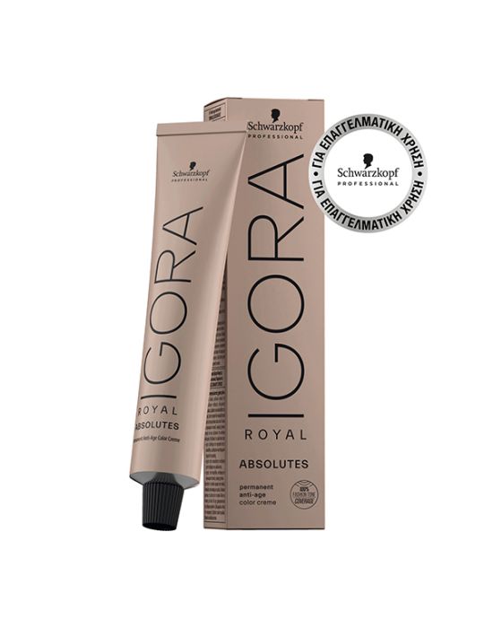 Schwarzkopf Professional Igora Royal Absolutes 4-80 Καστανό Μεσαίο Κόκκινο Φυσικό 60ml