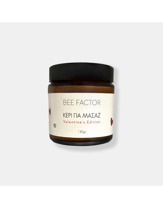 Bee Factor Κερί για Μασάζ "Sensual" - 100gr