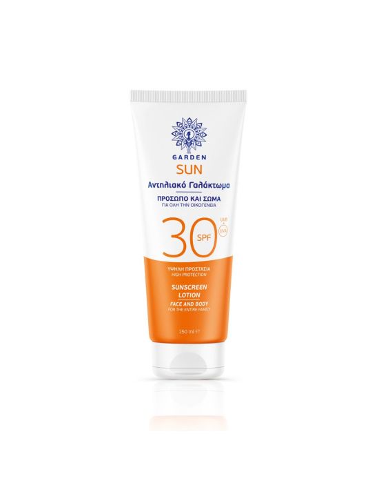 Garden Face & Body Sunscreen Lotion SPF30 150ml