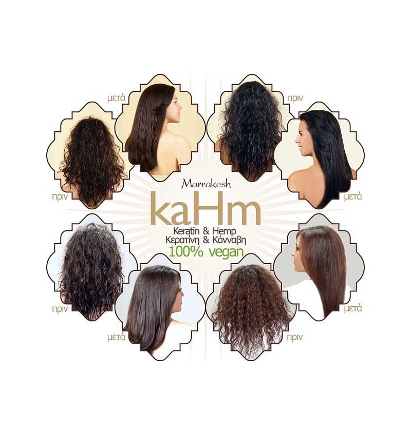 Marrakesh kahm clearance