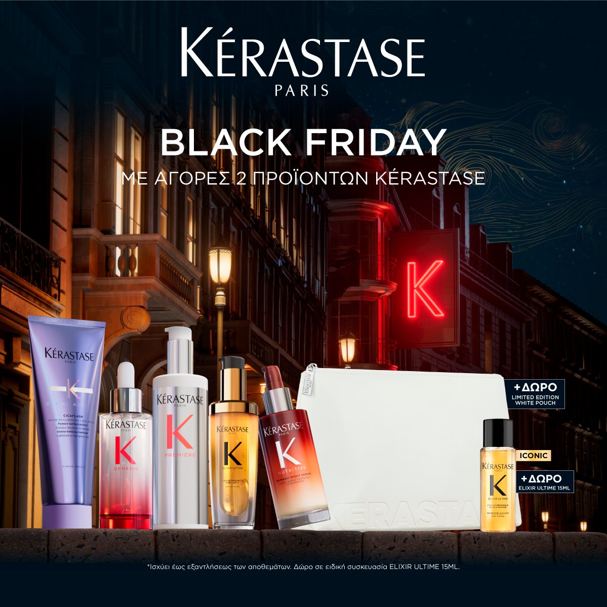 00_KERxBLACK_FRIDAY_e-RETAILERS_1200x1200_copy