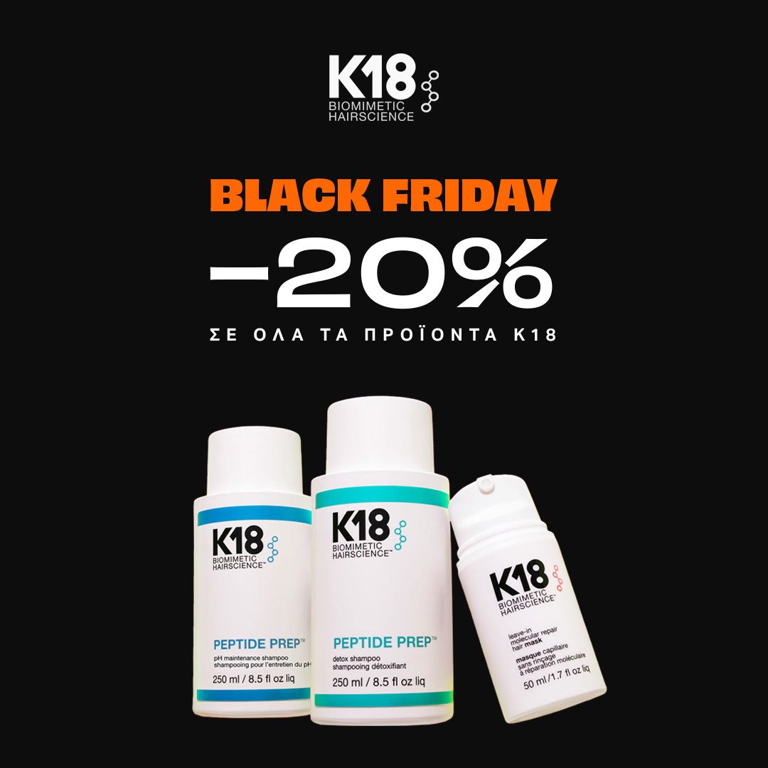 Angelopoulos_social_1080_1080_20112024_BlackFriday_K18