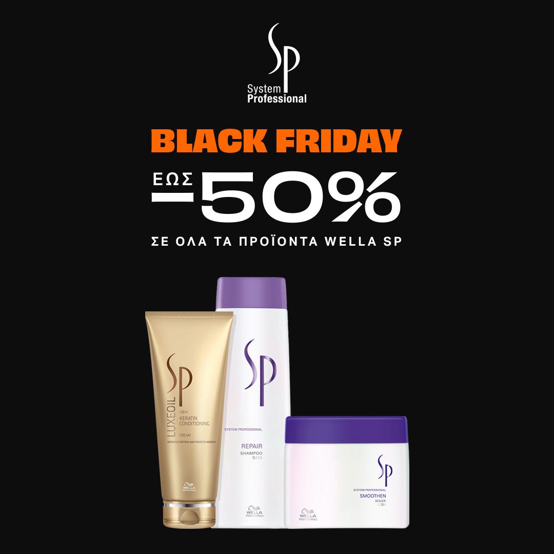 Angelopoulos_social_1080_1080_20112024_BlackFriday_Wella