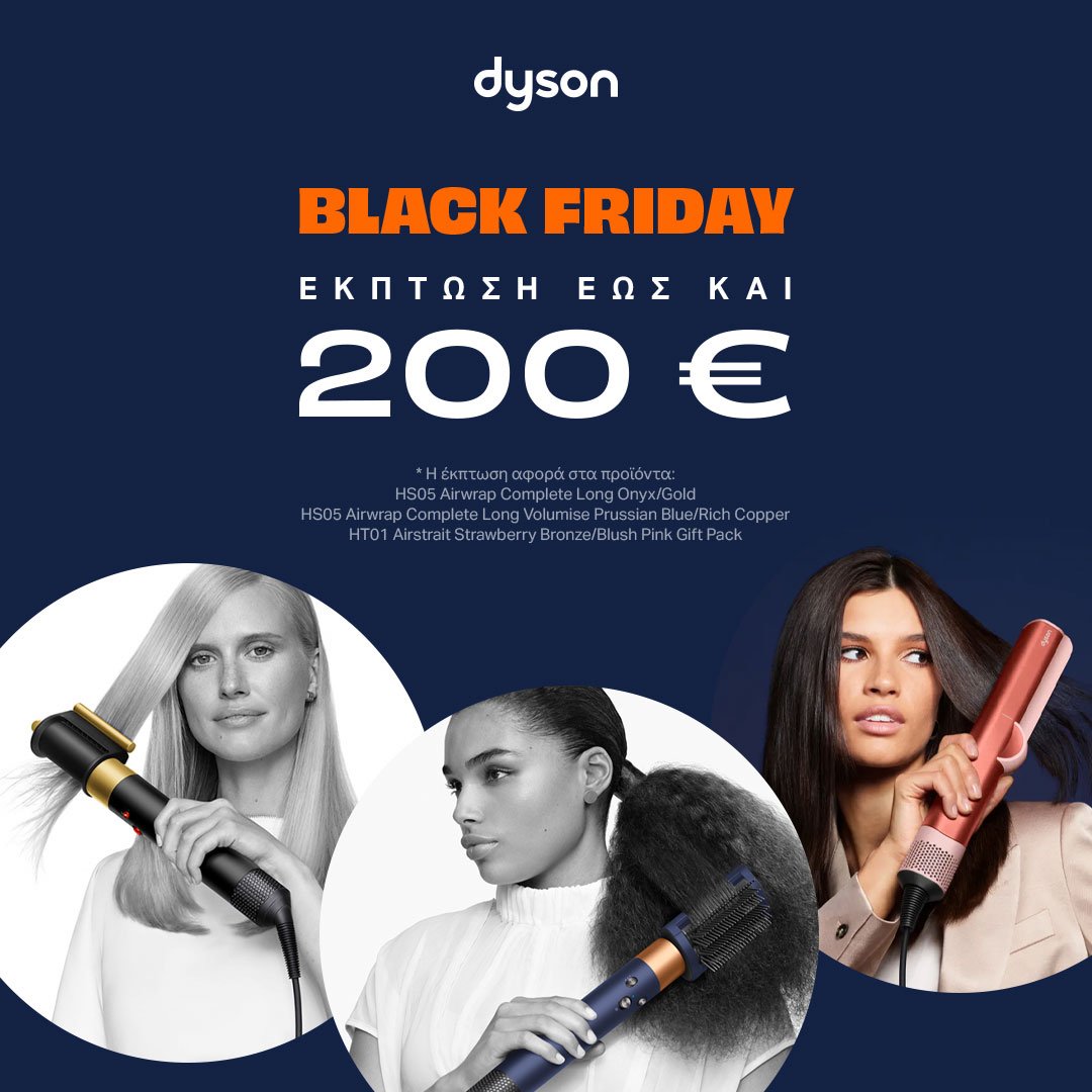 Angelopoulos_social_1080_1080_22112024_BlackFriday_Dyson