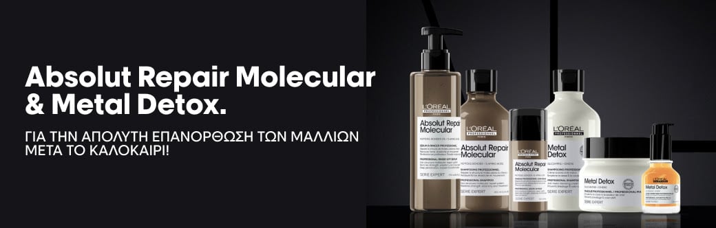 Absolut repair Molecular & Metal Detox