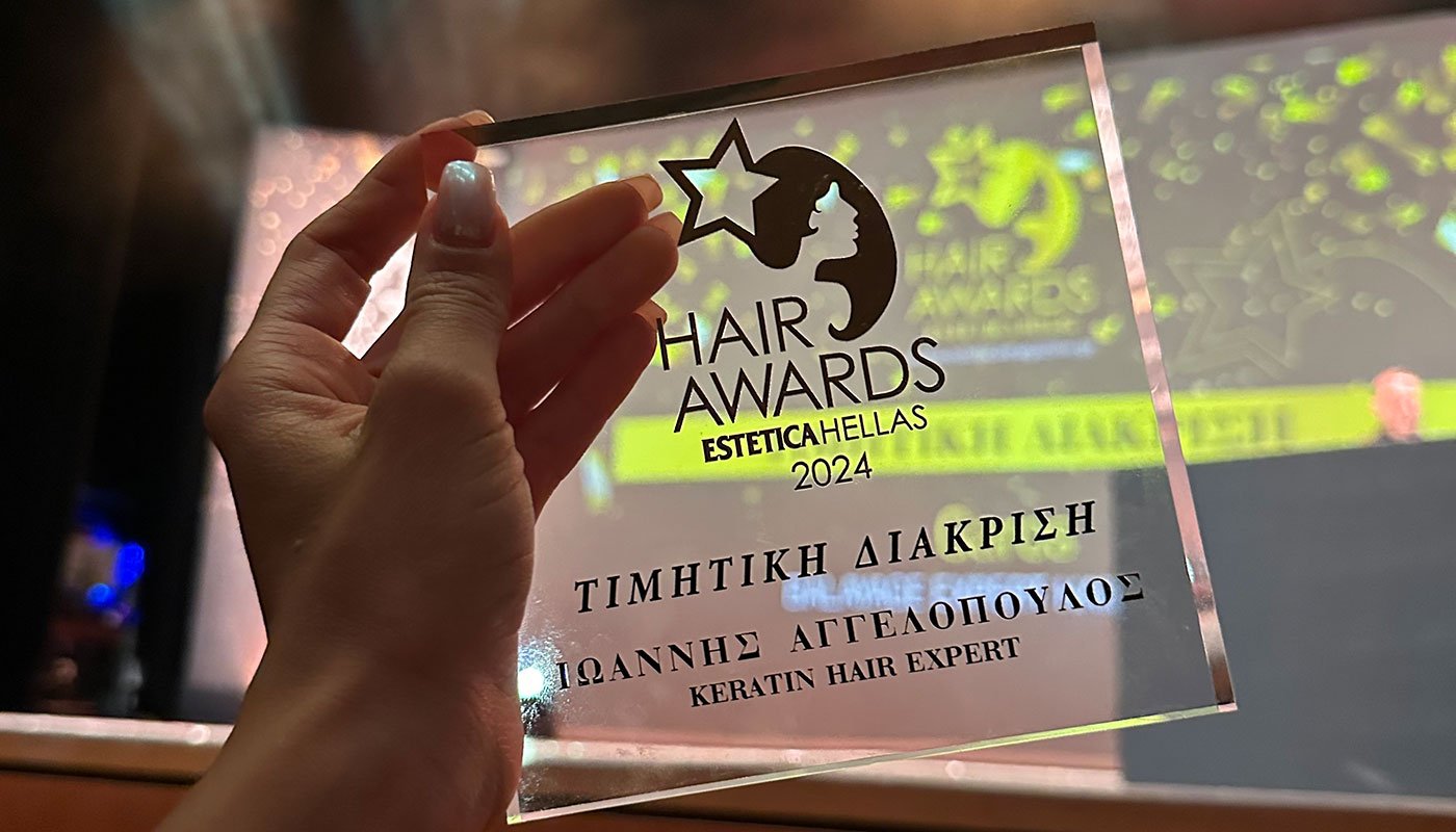 Hair Awards 2024: Τιμητική διάκριση «Keratin Hair Expert» & Gold Award «Best Hair Influencer» για την Angelopoulos Hair Company! 