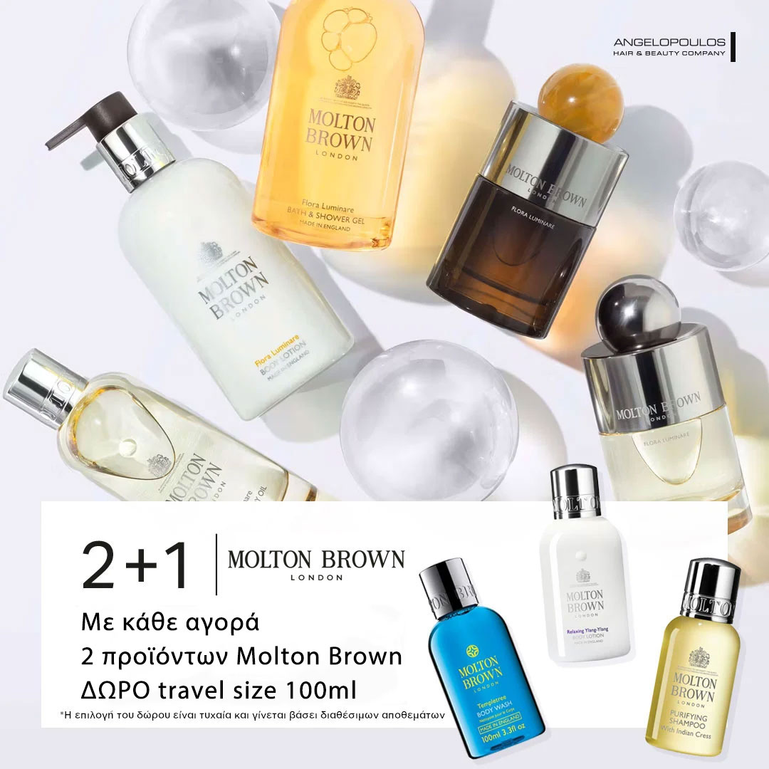 molton-brown-offer-1080x1080-17-9-2024