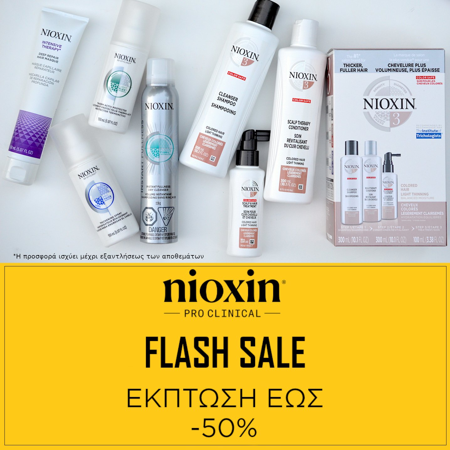 nioxin-canada-squareb