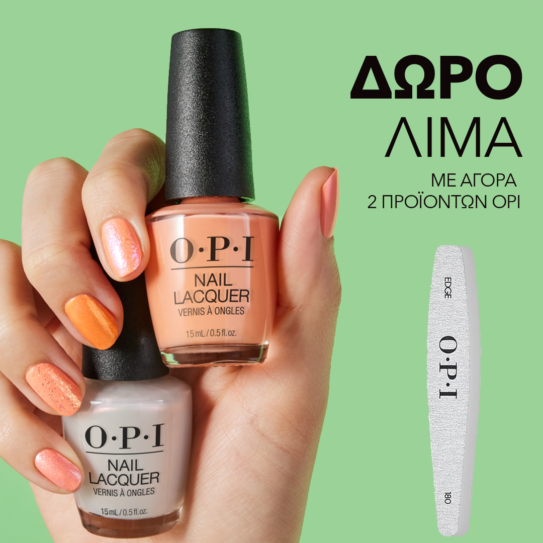 OPI_File180grit_1080x1080